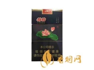 钻石荷花香烟多少一包价格表大全