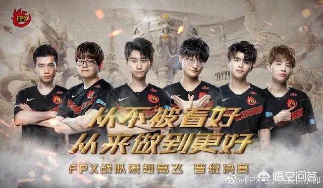 Theshy道歉上了热搜，想听听对IG和shy哥的客观看法，可以吗？