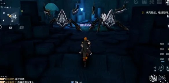 《幻塔》黑石塔怎么进 黑石塔进入方法