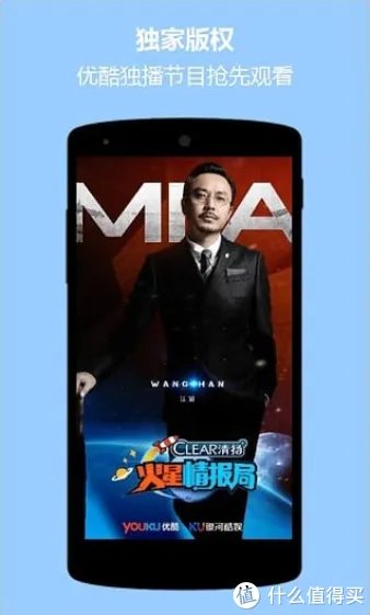 VR眼镜+福利资源大盘点，原来宅在家还能做这么多刺激的事情...