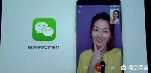 魅族15发布会的亮点在哪？