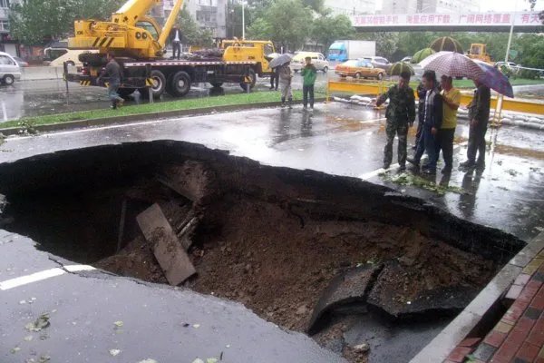 四川宜宾通报路面塌陷，导致塌陷的原因是什么？