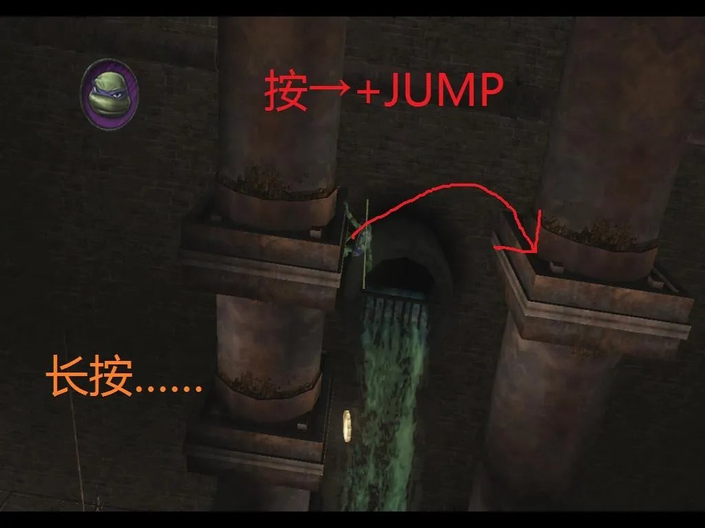 忍者神龟2007-全流程图文攻略