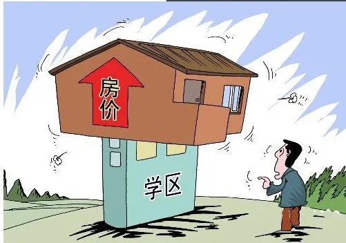 金华五中学区房包括哪些小区