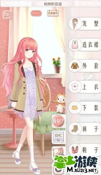 暖暖环游世界中国区域3攻略 中国3支线全S