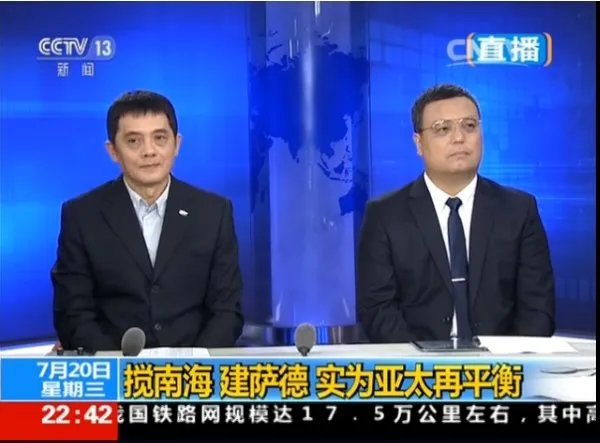 央视新闻频道推出《环球视线》，你如何评价此栏目？