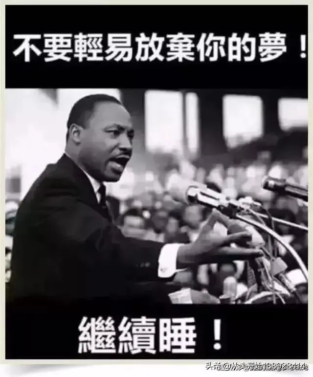 王思聪30多万的电脑是什么样的?