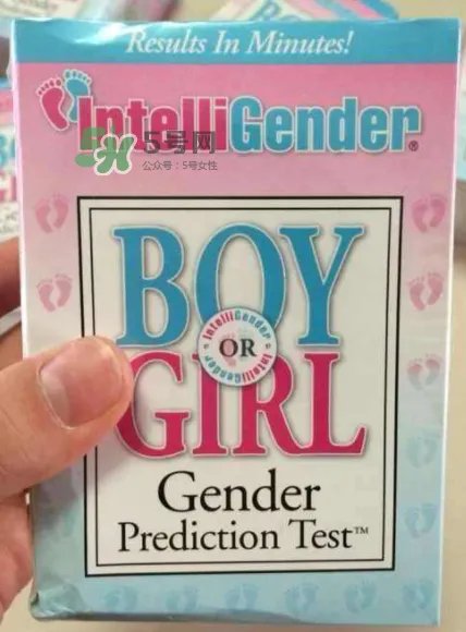 intelligender价格多少？intelligender多少钱？