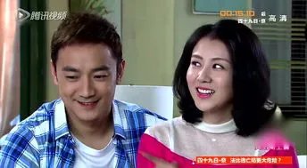 赵韩樱子喜欢彭冠英吗 网友眼中的最佳荧幕cp