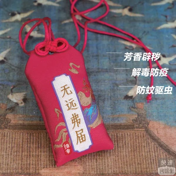 南洋克痢痧胶囊芳香中药有什么作用?