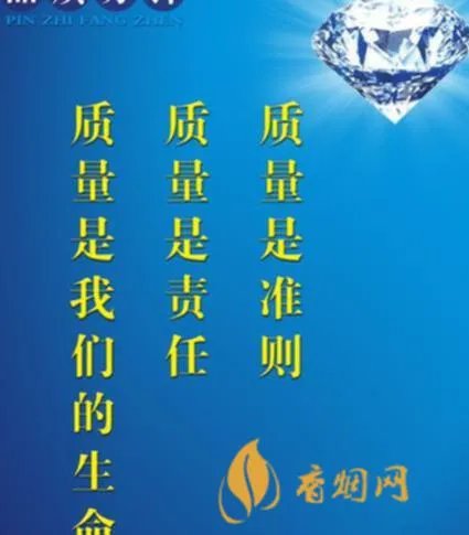 微子基金白酒推荐品牌平价