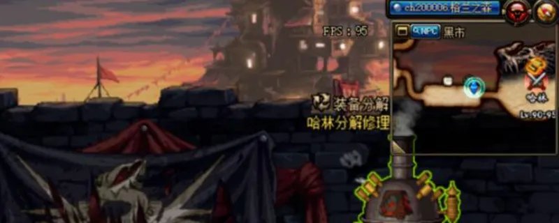 DNF黎明裂缝在哪