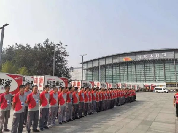 杭州搬家价格是多少钱