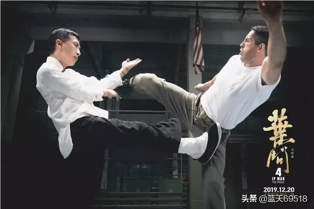 如何评价《叶问4》完结篇？