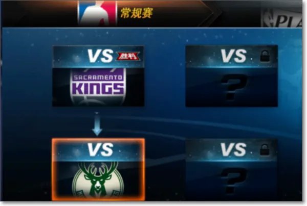 NBA2K11怎么玩生涯模式?