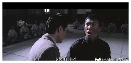 如何评价《叶问4》完结篇？