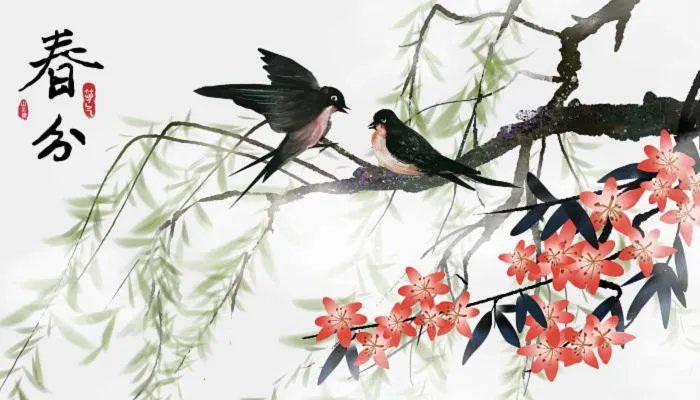 关于春分的古诗四句 描写春分节气的古诗四句