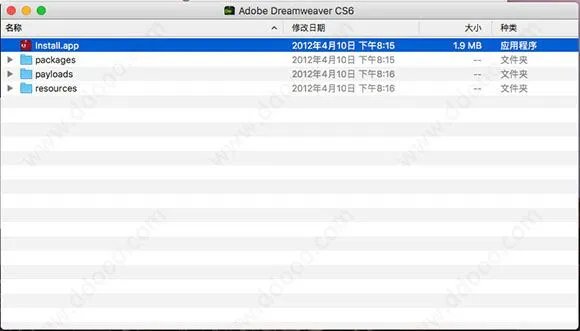 求dreamweaver cs6有用的序列号?