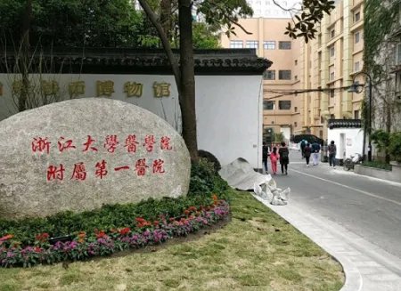 杭州自体脂肪填充哪家好?浙江省人民医院、维多利亚上榜！