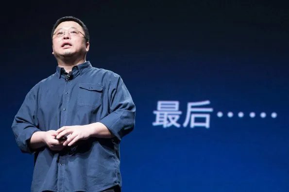 罗永浩的直播公司被收购了？