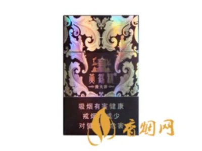 漫天游黄鹤楼价格一览 漫天游黄鹤楼多少钱一包