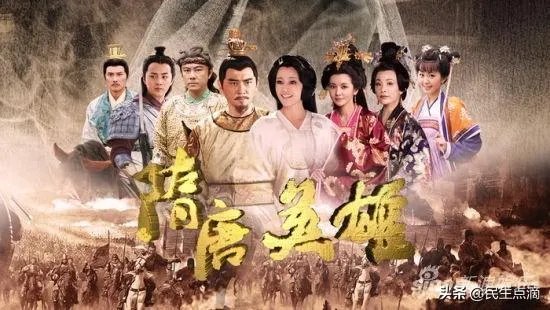 《隋唐英雄》的收视率为什么这么高？