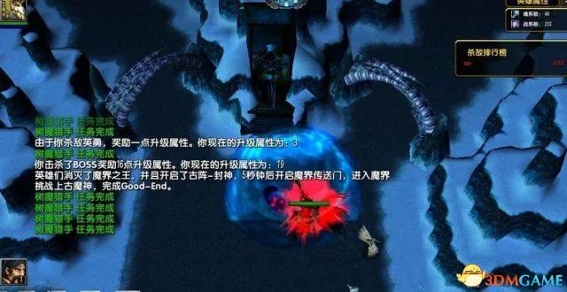 新超越极限2.43h通关攻略 新超越极限2.43h详细流程一览