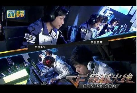 CFPL 宇恒宙斯未挡东珈AB进军道路