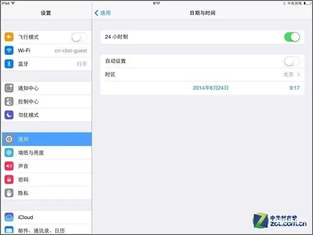 ipad mini怎么越狱（iPad mini 越狱教程）