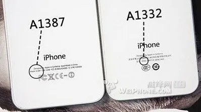 iPhone4和iPhone4s外观区别