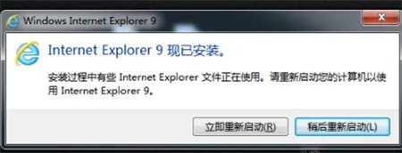 ie9.0浏览器下载xp系统