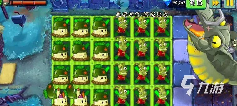 安卓老游戏合集打包下载2022 安卓经典游戏排行榜前十名