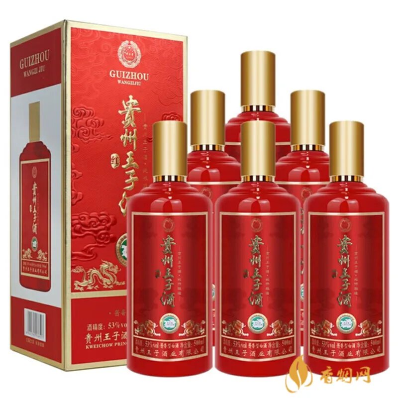 辽宁山雁王白酒好喝吗？揭开真相