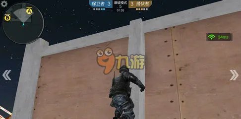 CF手游地图新年广场卡bug技巧 高分bug教程攻略