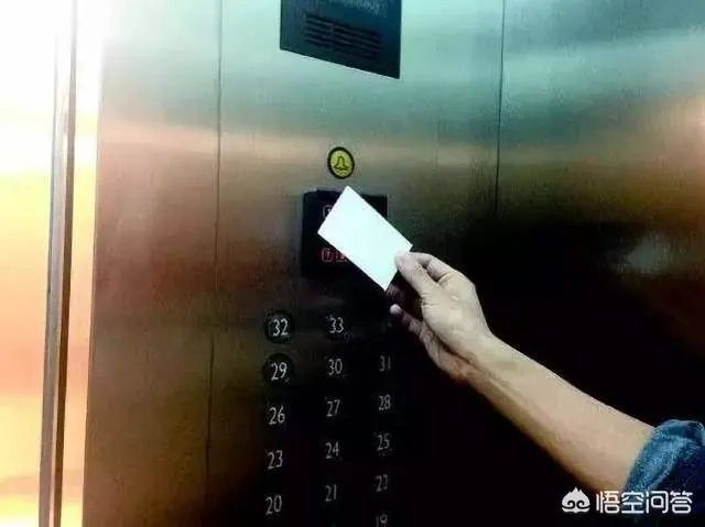 济南一小区乘电梯按次收费，到底是怎么一回事？