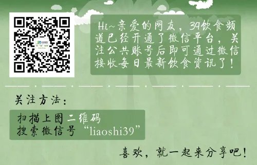 豆浆能替代牛奶吗