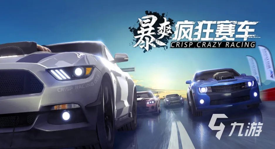 2023好玩的小型网络游戏大全 小型网络游戏排行榜