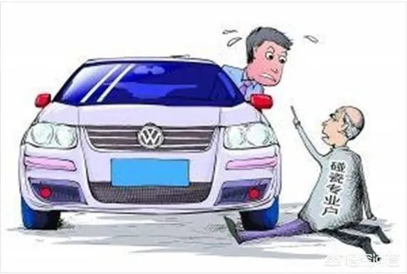 杭州两位出租车司机,上路碰瓷200多起,诈骗超70万,你怎么看?