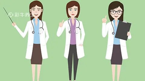 胃下垂的治疗方法