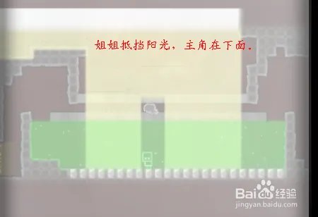 破碎机器人2攻略