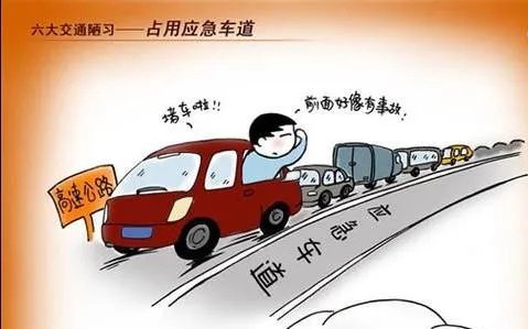 男孩被卷越野车底后路人合力抬车营救,如何有效的教育孩子交通安全?