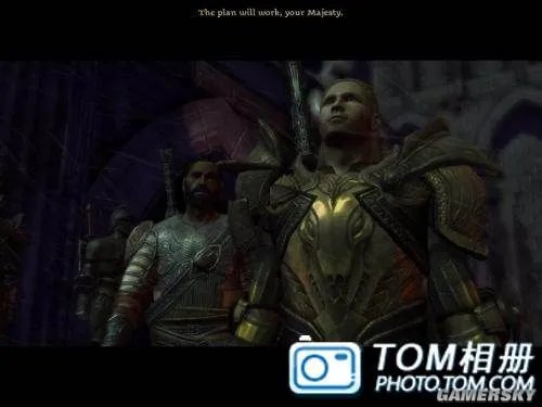 《龙腾世纪:起源》详细图文流程攻略