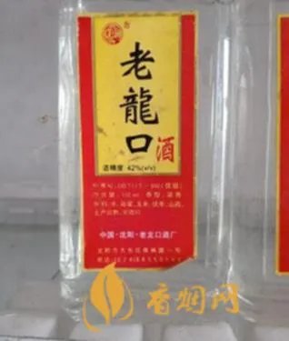 老龙口酒最贵多少钱？原来是这个价格