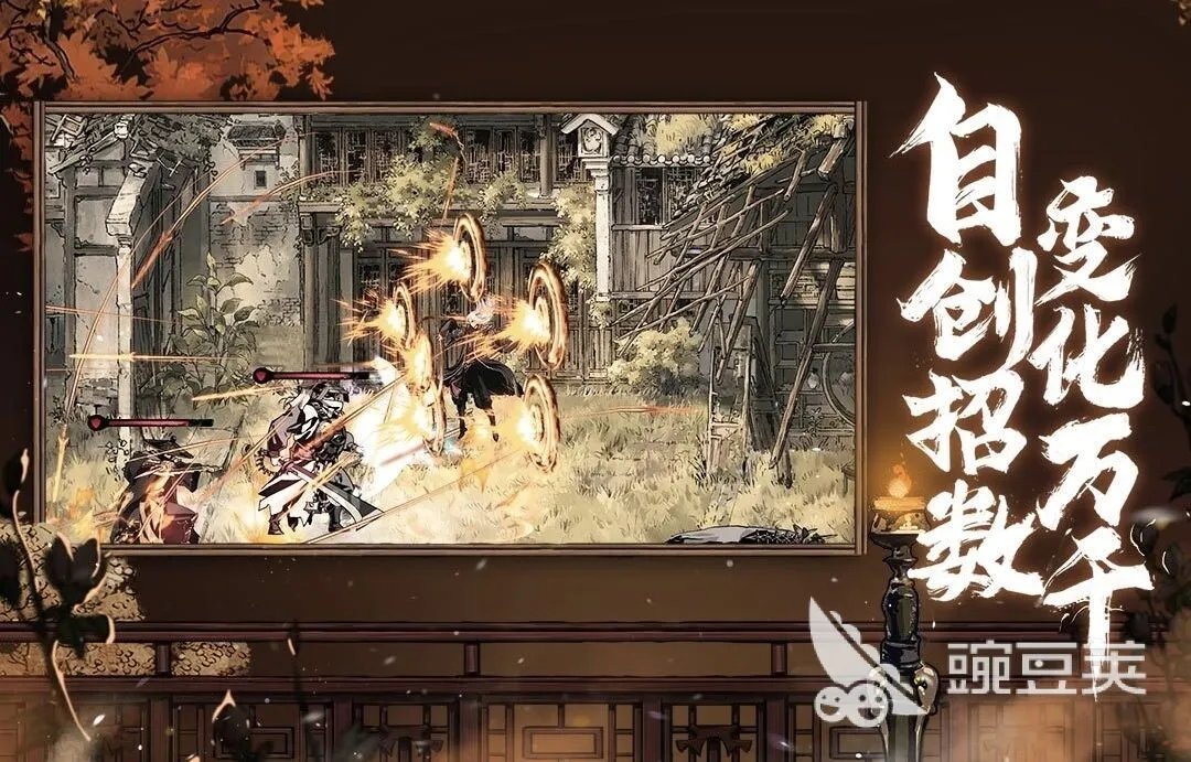 有趣的对打游戏单机游戏推荐 对打游戏单机游戏合集2022