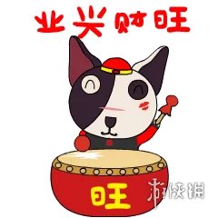 这是旺旺表情包 这是旺旺表情包分享大全