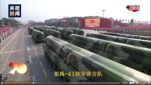 今年“10.1”国庆大阅兵的亮点是什么？