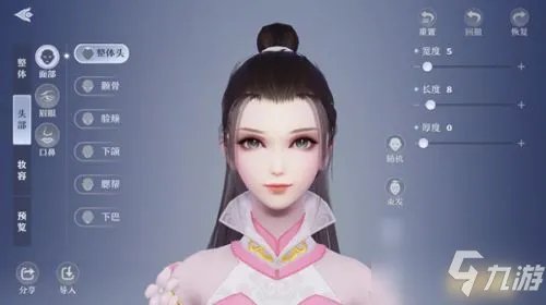 《梦幻新诛仙》合欢派怎么加点 合欢派加点方法分享