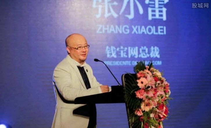 钱宝网300亿大骗局崩塌 揭秘钱宝网圈钱内幕