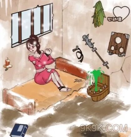 文字乾坤拯救被困女孩攻略详解