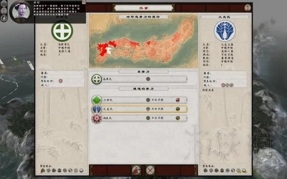 《全面战争幕府将军2》怎么玩？新手入门玩法指南